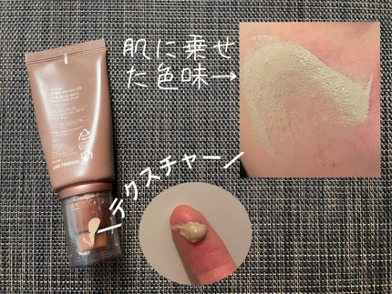 パーフェクトカバー BBクリーム/MISSHA/BBクリームを使ったクチコミ(2枚目)