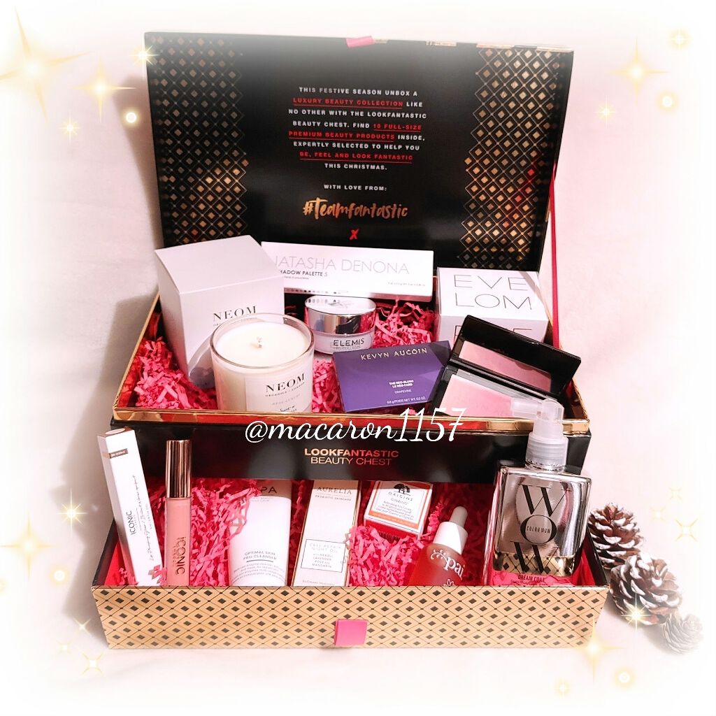 ビューティーチェスト2020 /Lookfantastic/その他キットセットを使ったクチコミ(2枚目)