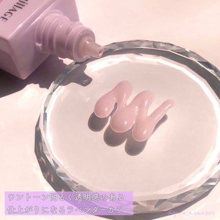 ドラマティックスキンセンサーベース EX UV+/マキアージュ/化粧下地を使ったクチコミ(2枚目)