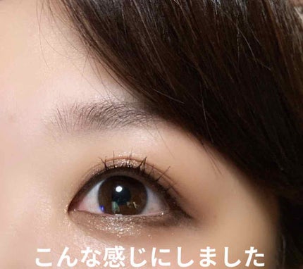 アディクション ザ アイシャドウ/ADDICTION/単色アイシャドウを使ったクチコミ(1枚目)