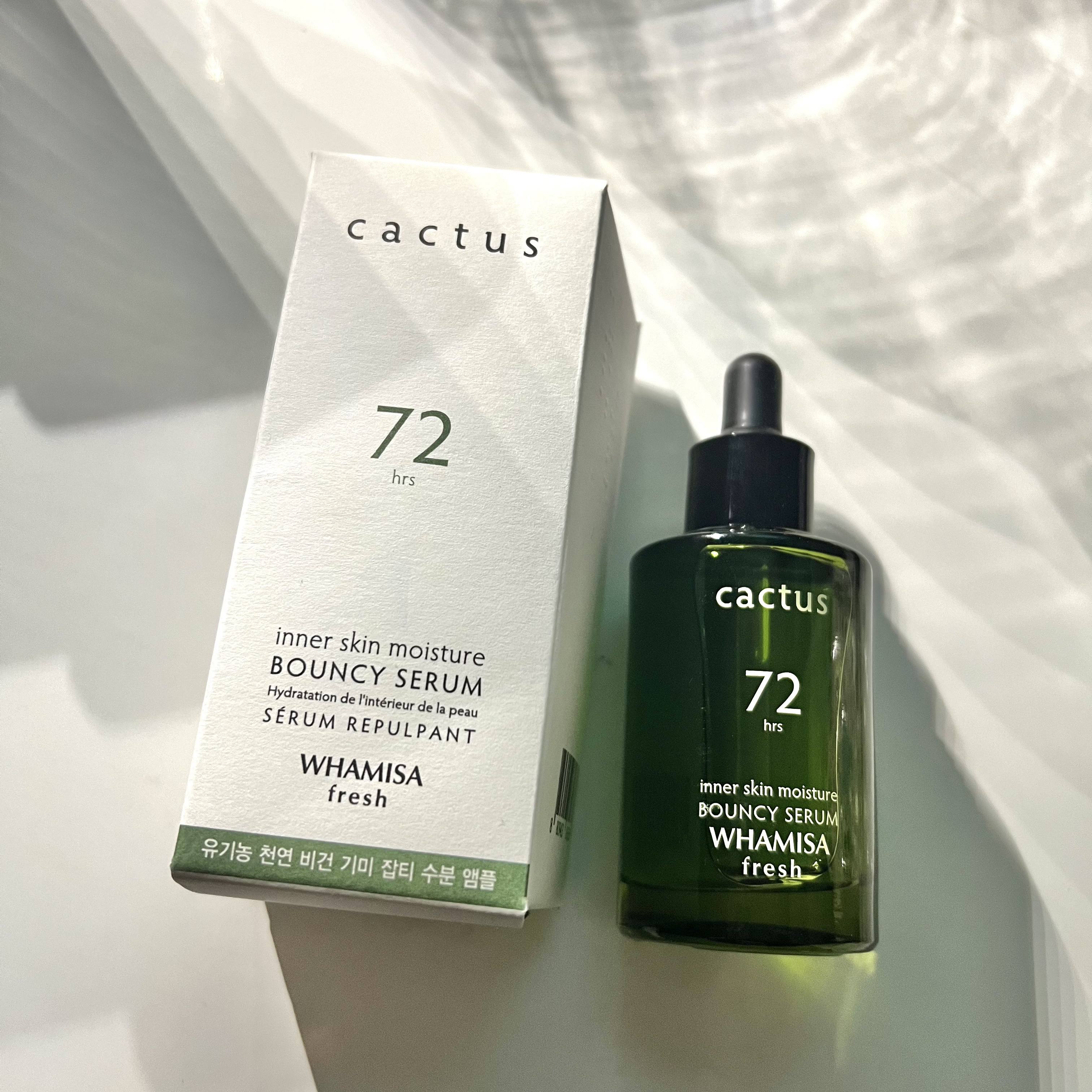 サボテンバウンシーセラム/WHAMISA/美容液を使ったクチコミ（1枚目）