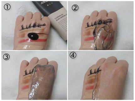 ブラックジェルクレンジング/.akaran/クレンジングジェルを使ったクチコミ(3枚目)