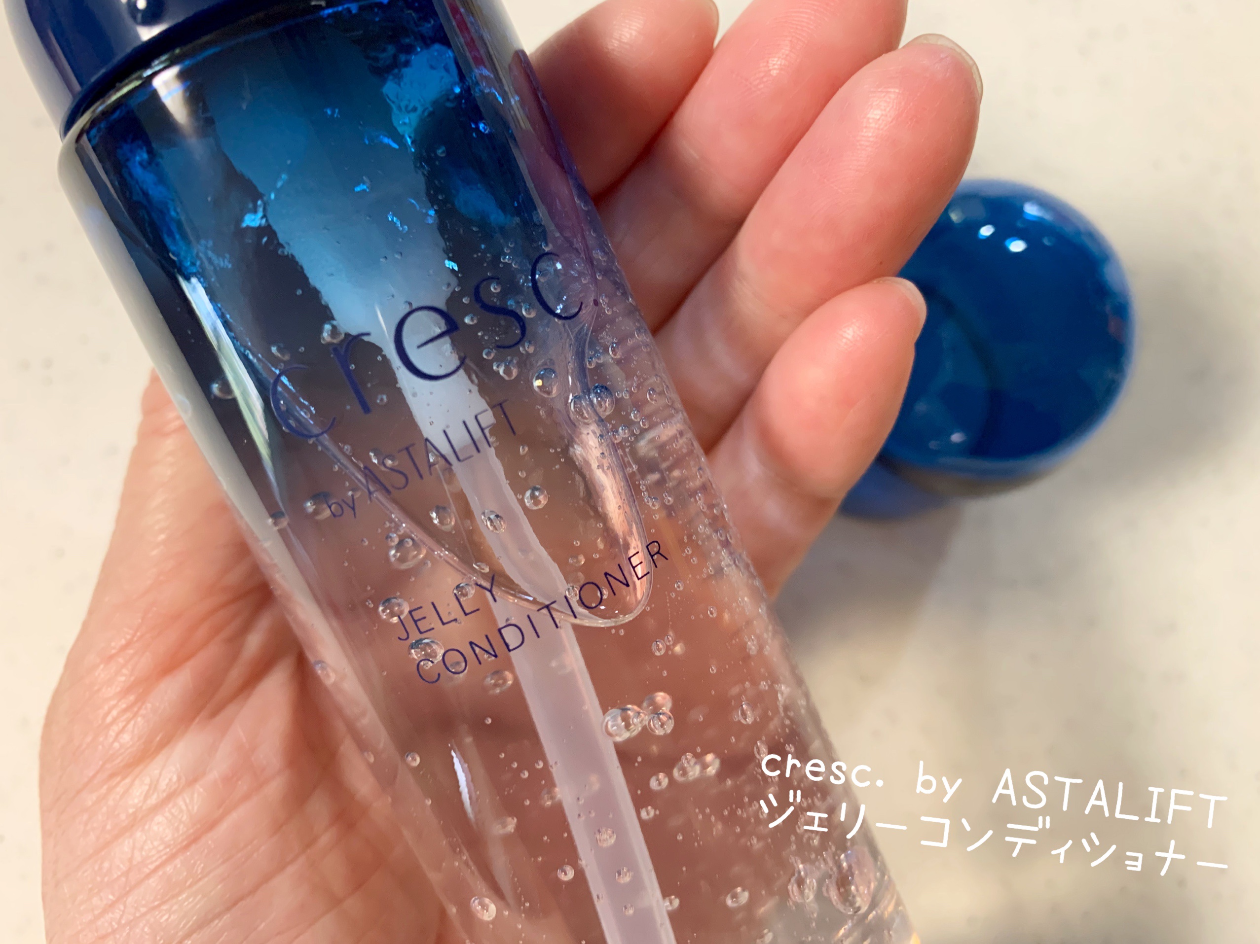 ジェリー コンディショナー/cresc. by ASTALIFT/化粧水を使ったクチコミ（2枚目）