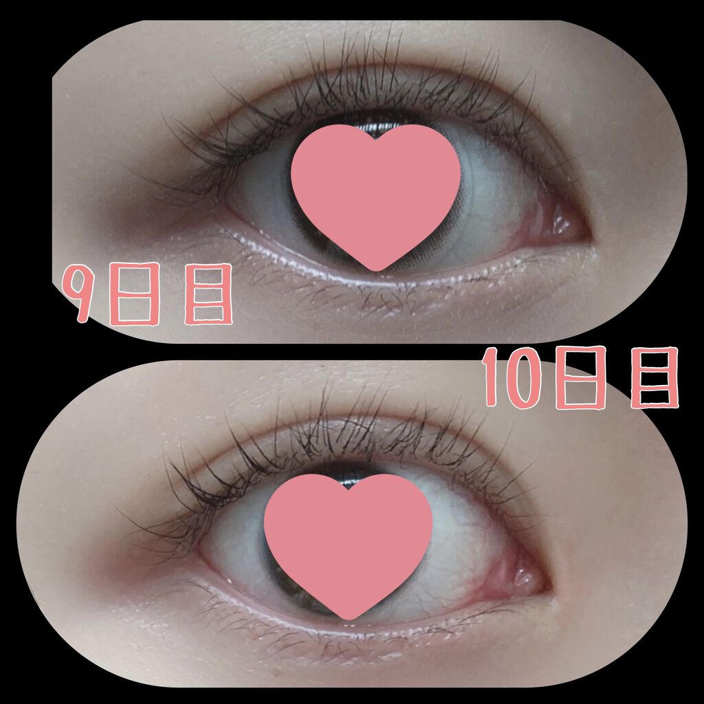 EMAKED（エマーキット）/水橋保寿堂製薬/まつげ美容液を使ったクチコミ（2枚目）