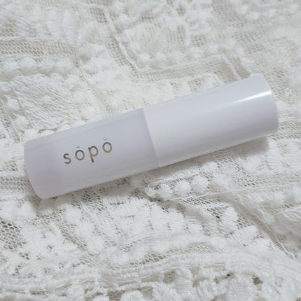 リップバーム/sopo/リップバームを使ったクチコミ(1枚目)
