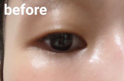 フタエラボ ナイトアイリッドグルー/K-パレット/二重まぶた用アイテムを使ったクチコミ(2枚目)