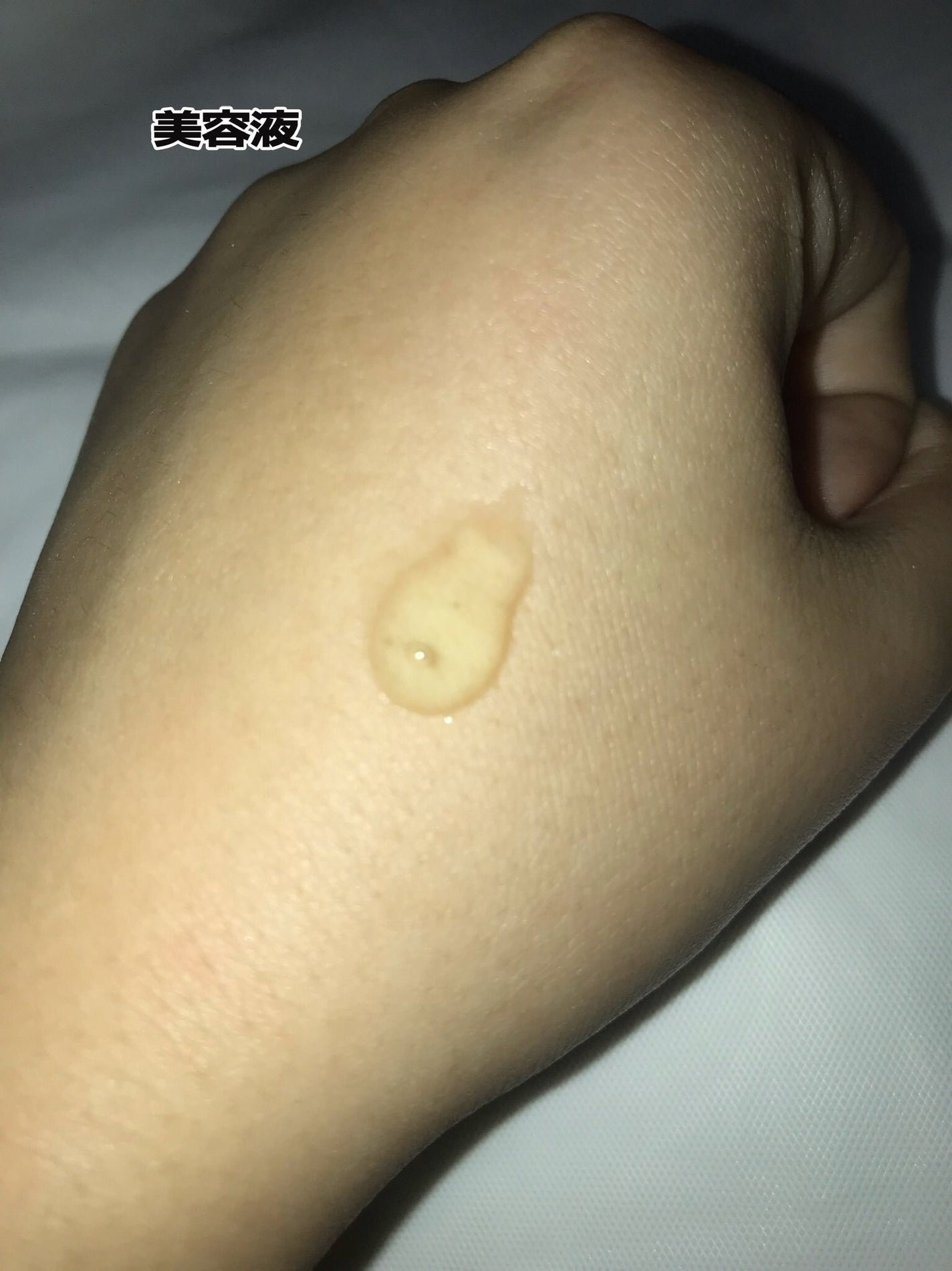 グリーンタンジェリン ビタC ダークスポットケアセラム/goodal/美容液を使ったクチコミ(3枚目)