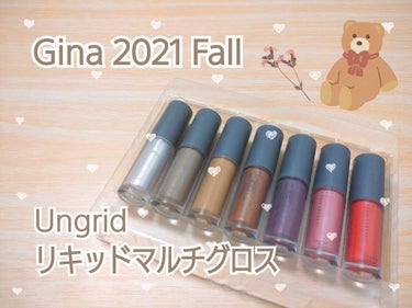 Gina 2021 Fall/Gina/雑誌を使ったクチコミ（1枚目）