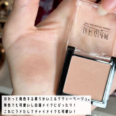 UR GLAM　POWDER EYESHADOW/U R GLAM/パウダーアイシャドウの画像