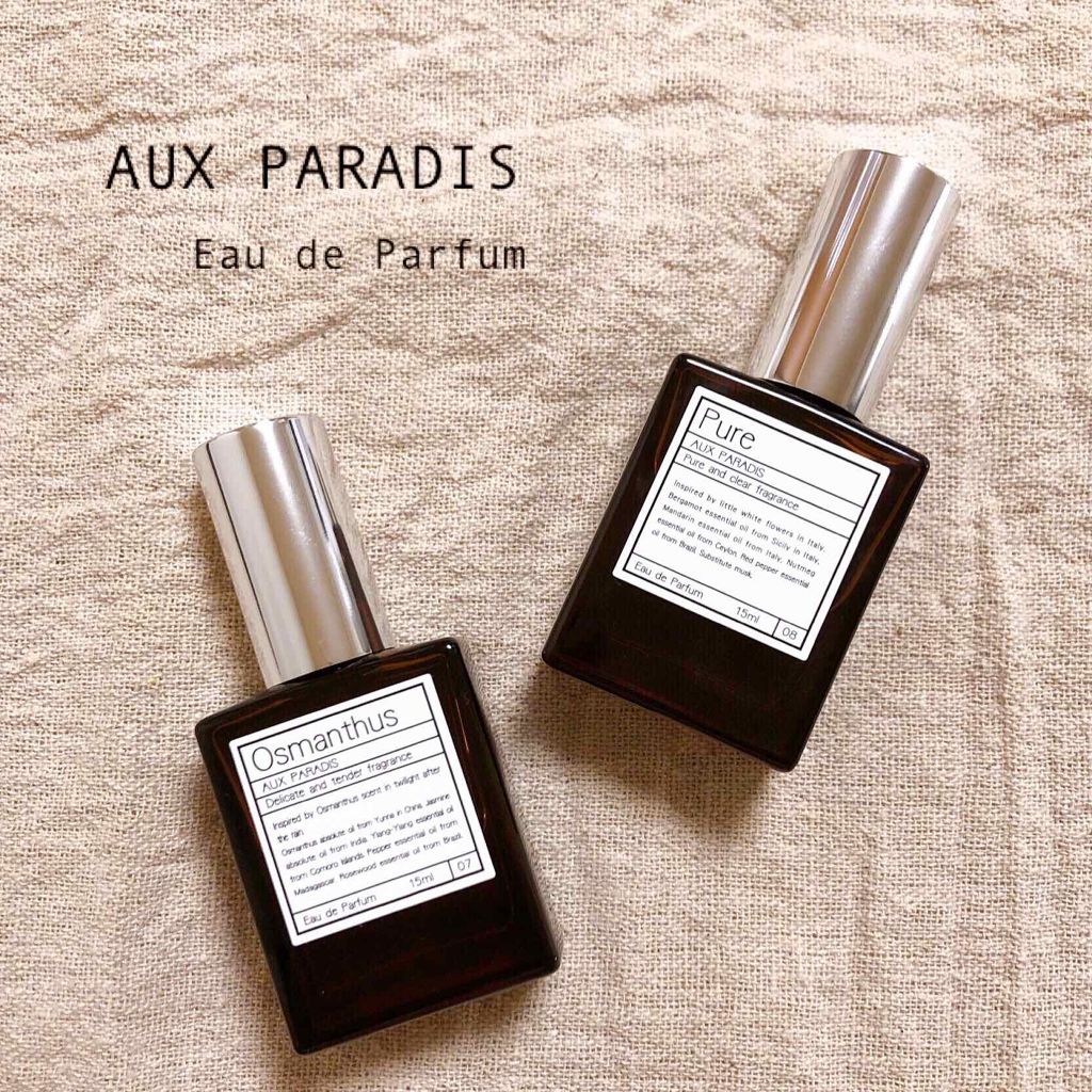 オードパルファム #07 Osmanthus 〔オスマンサス〕/AUX PARADIS/香水(レディース)を使ったクチコミ(1枚目)