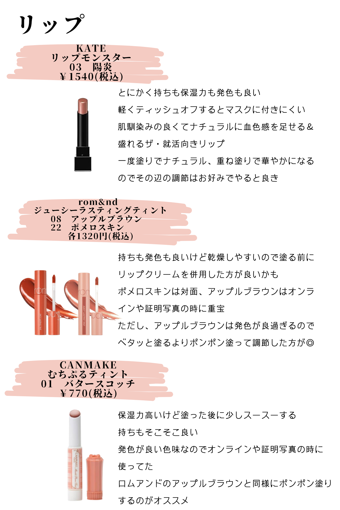 ノーズ&アイブロウパウダー/CEZANNE/パウダーアイブロウを使ったクチコミ(4枚目)