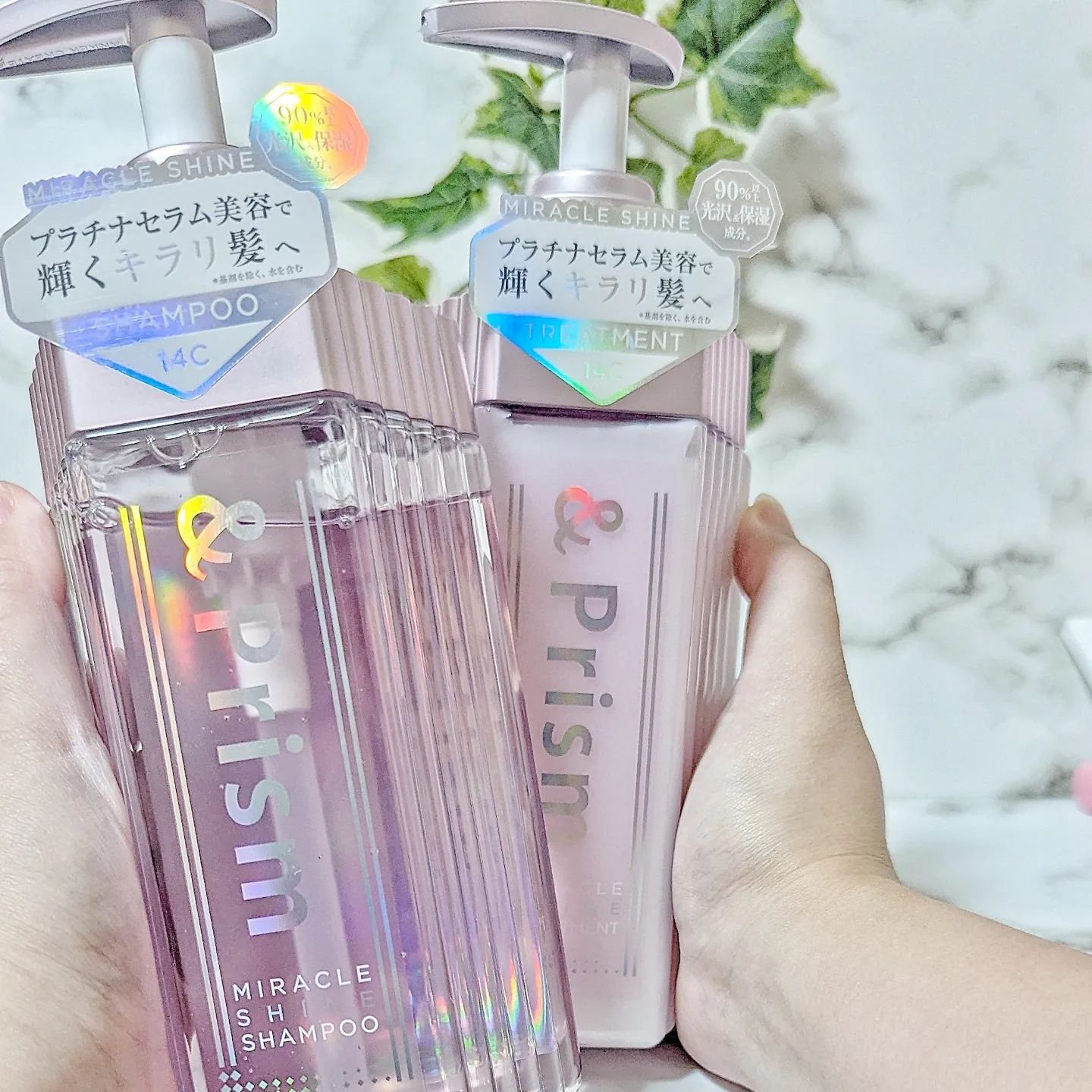 ミラクル シャイン シャンプー/ヘアトリートメント/&Prism/市販シャンプーを使ったクチコミ（3枚目）