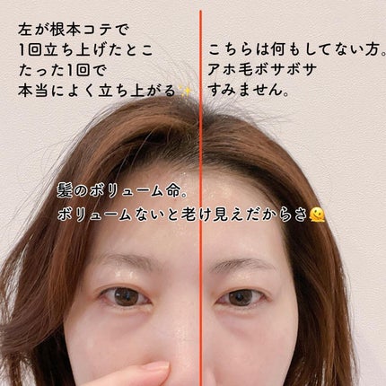 ディープダメージトリートメントEX/UNOVE/洗い流すヘアトリートメントを使ったクチコミ(3枚目)