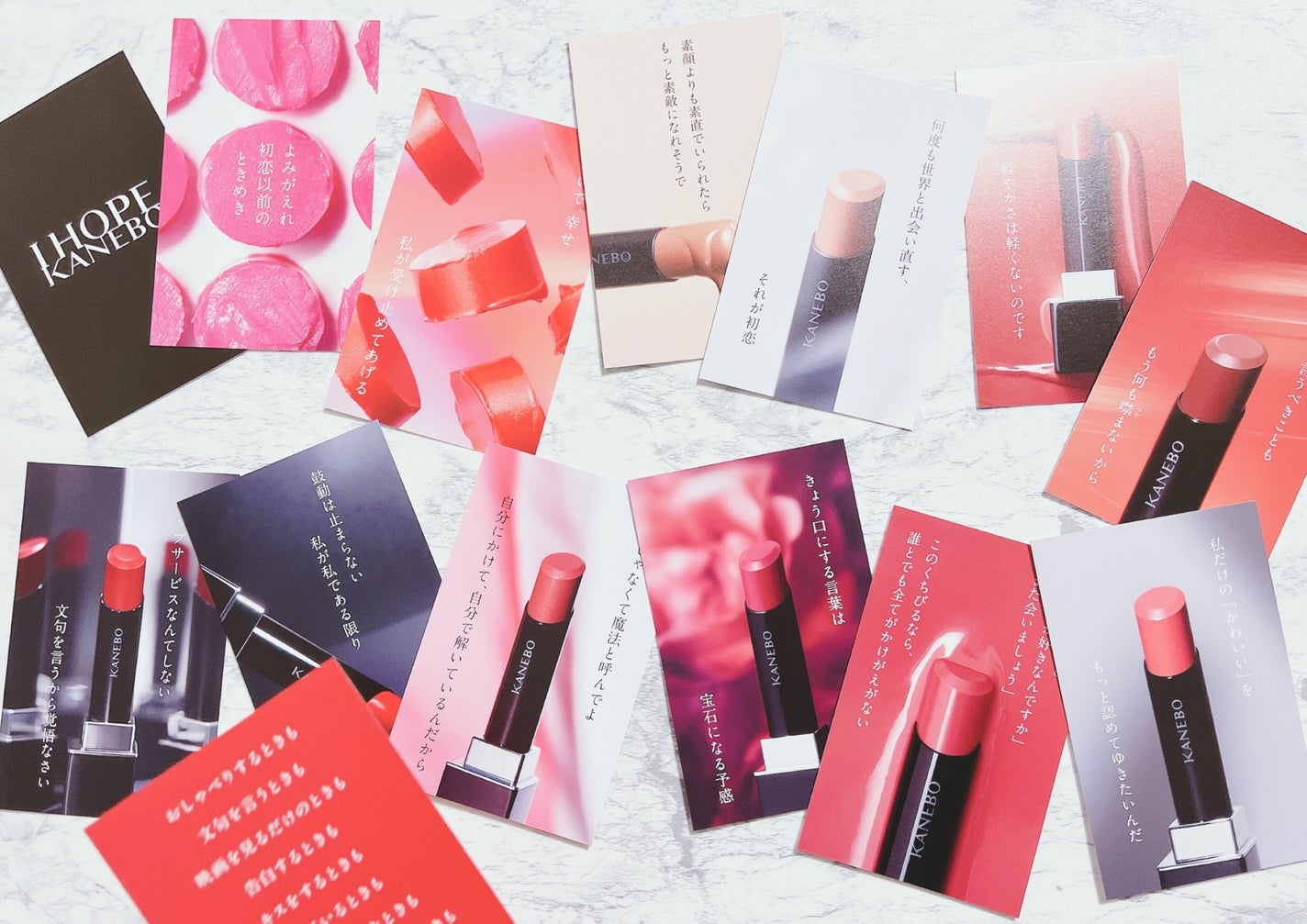 ルージュスターヴァイブラント/KANEBO/口紅を使ったクチコミ(3枚目)