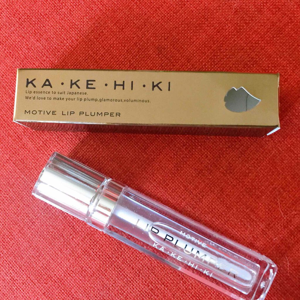 モティブリッププランパー 101 YURI/KAKEHIKI/リッププランパーを使ったクチコミ（2枚目）