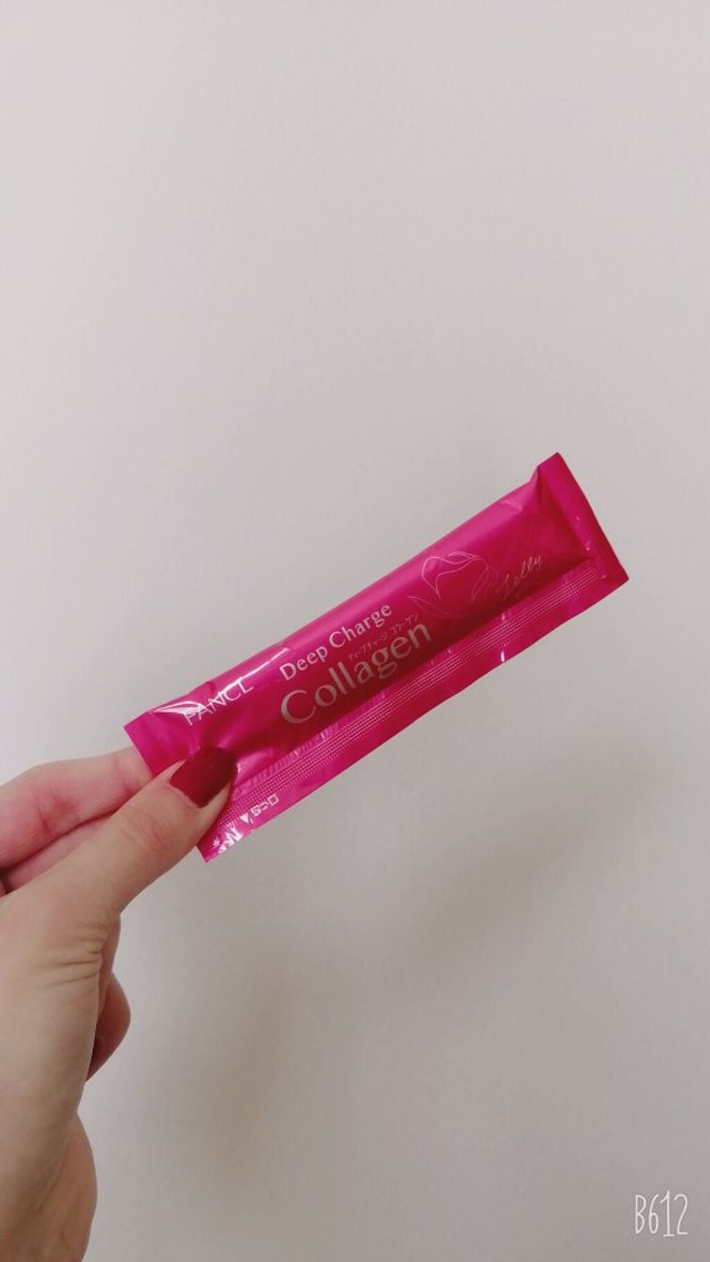 ディープチャージ コラーゲン スティックゼリー/ファンケル/美容サプリメントを使ったクチコミ(5枚目)