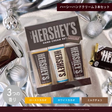 SHOBIDO公式アカウント on LIPS 「.【HERSHEY'Sコスメシリーズ】粧美堂から、チョコレート..」（4枚目）