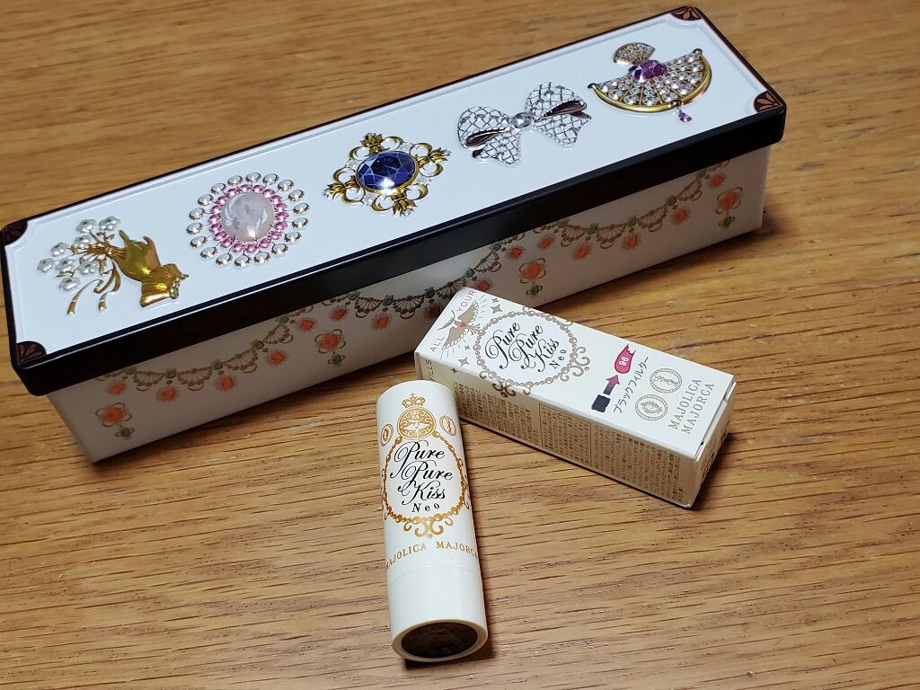 ピュア・ピュア・キッス 96 収集癖/MAJOLICA MAJORCA/口紅を使ったクチコミ（2枚目）