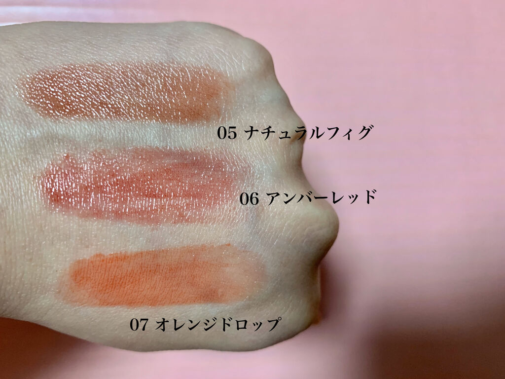 オールインワンルージュG/リトルレディ リュクス/口紅を使ったクチコミ（3枚目）