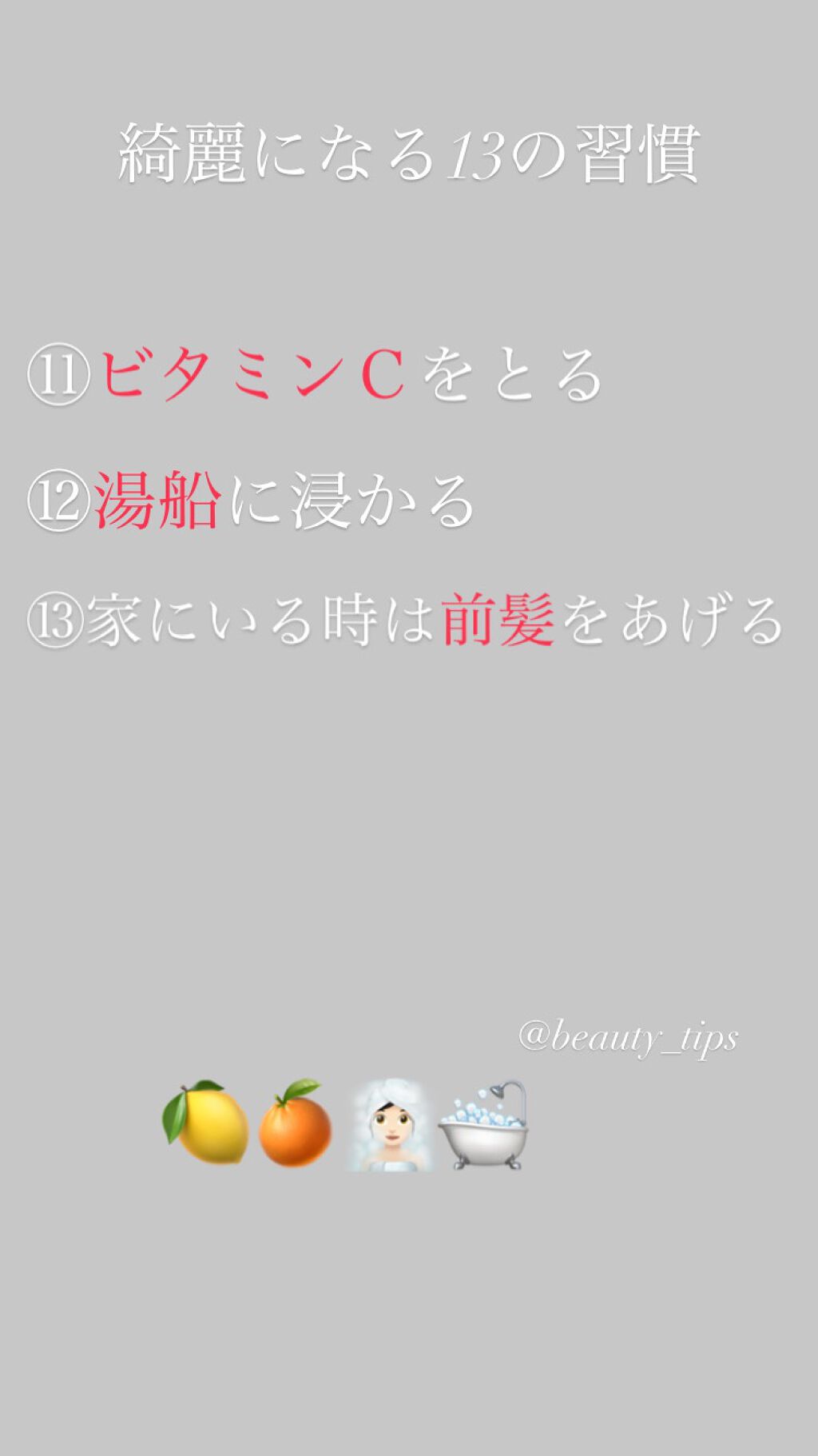 DHC ビタミンCハードカプセル/DHC/美容サプリメントを使ったクチコミ(5枚目)