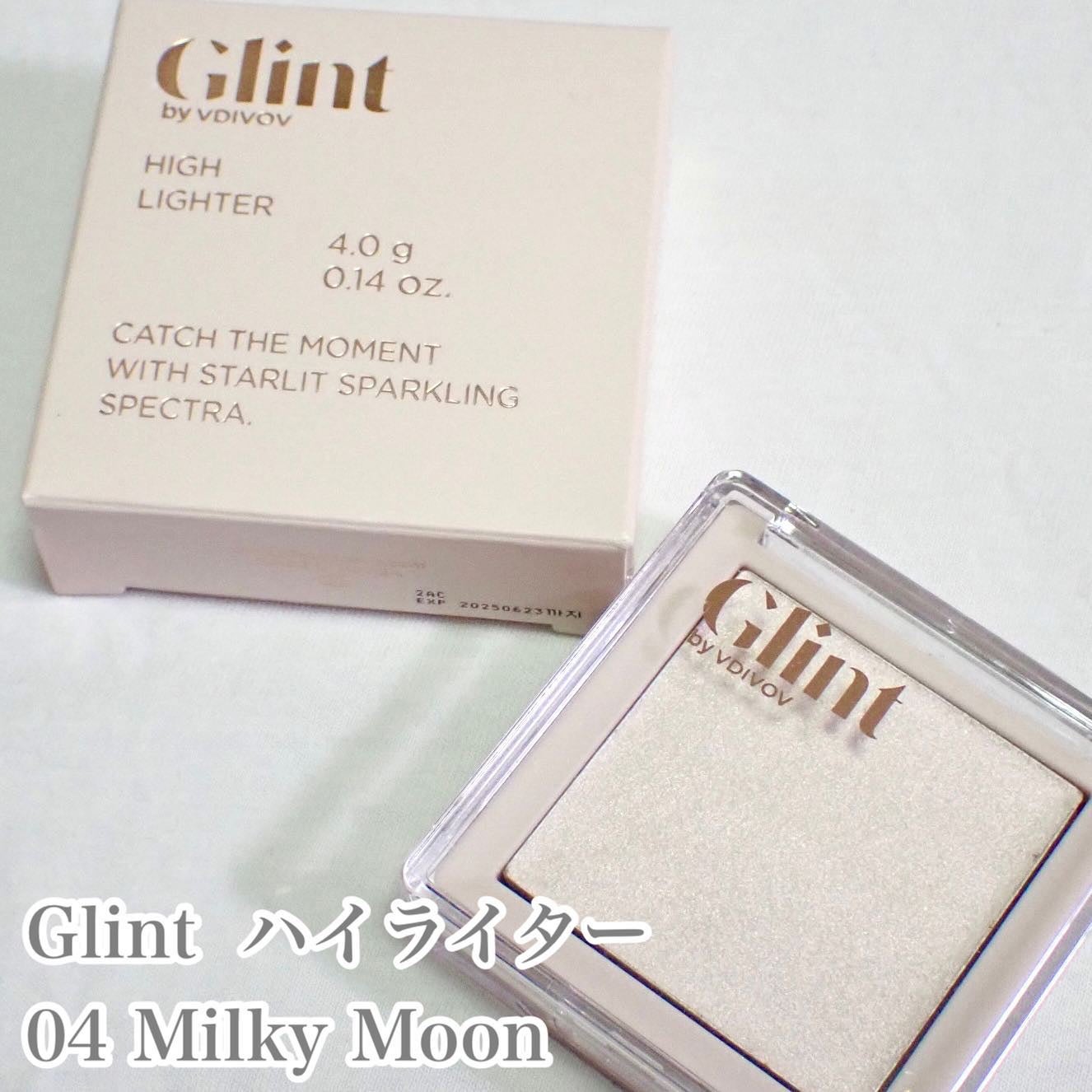 ハイライター/Glint/パウダーハイライトを使ったクチコミ(2枚目)