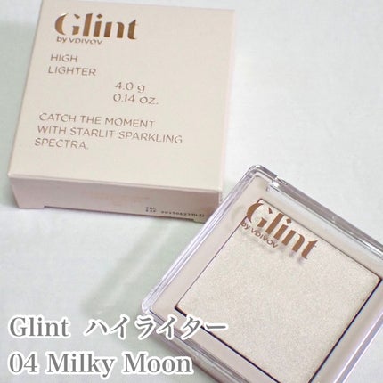 ハイライター/Glint/パウダーハイライトを使ったクチコミ(2枚目)