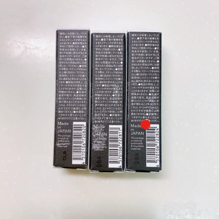 セルヴォーク アラウズ リップス/Celvoke/口紅を使ったクチコミ(8枚目)