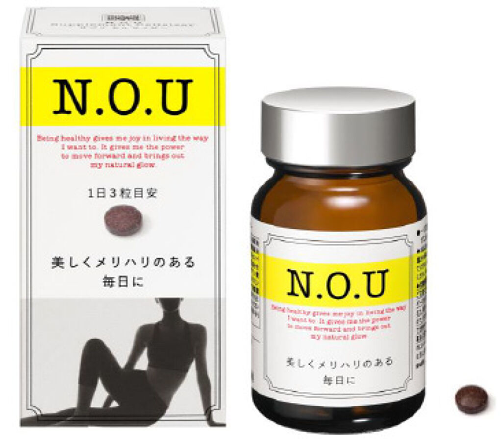 サプリ セルサイザー / N.O.U