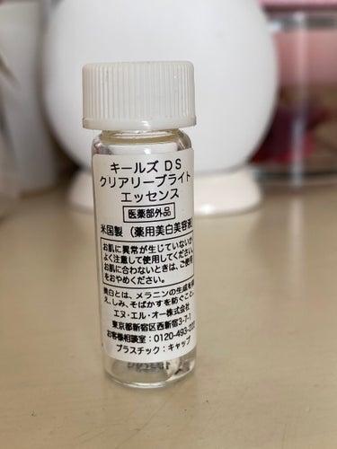 キールズ DS クリアリーブライト エッセンス[医薬部外品]/Kiehl's/美容液を使ったクチコミ（2枚目）