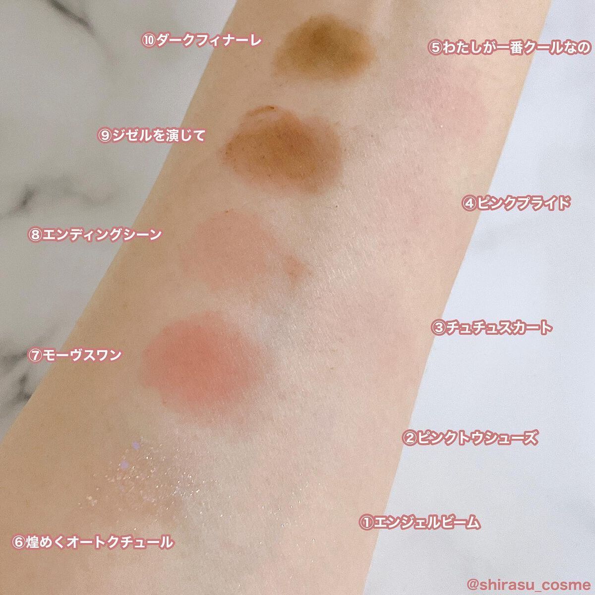 ãã¬ã€ã«ã©ãŒ ã¢ã€ã·ã£ããŠ/ETUDE/ã¢ã€ã·ã£ããŠãã¬ããã䜿ã£ãã¯ãã³ãïŒ4æç®ïŒ