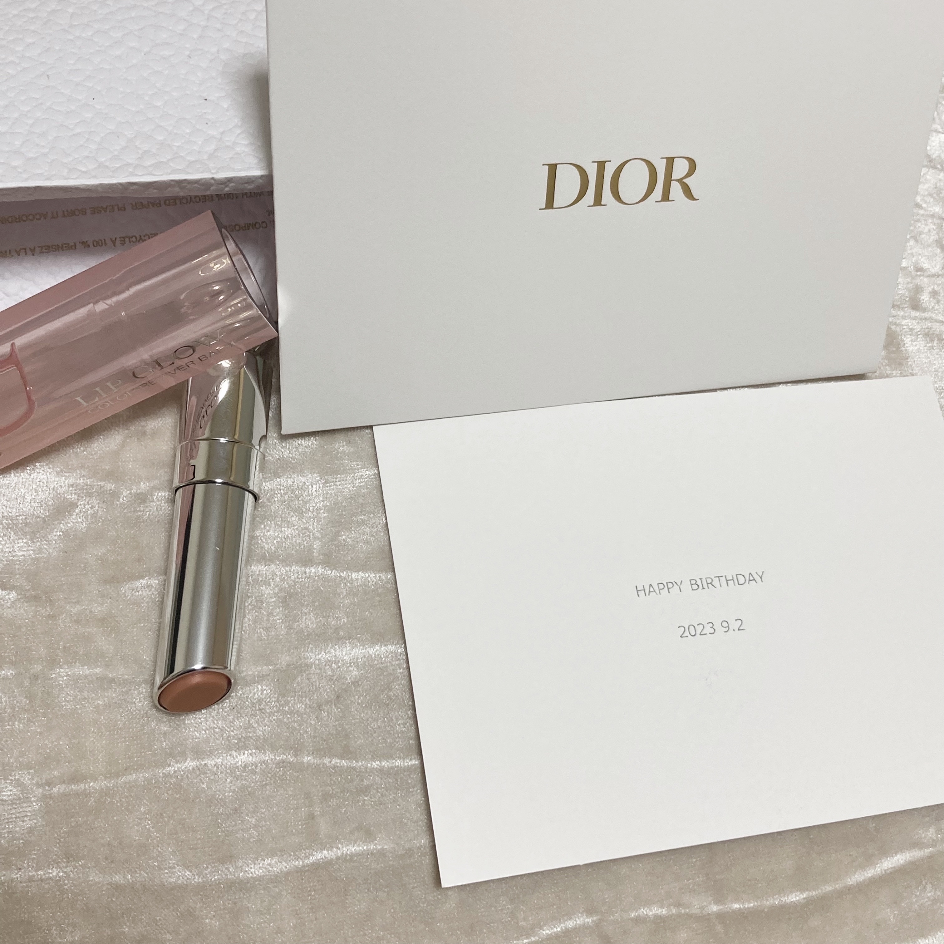 ディオール アディクト リップ グロウ 029 ブロンズ/Dior/リップバームを使ったクチコミ（2枚目）