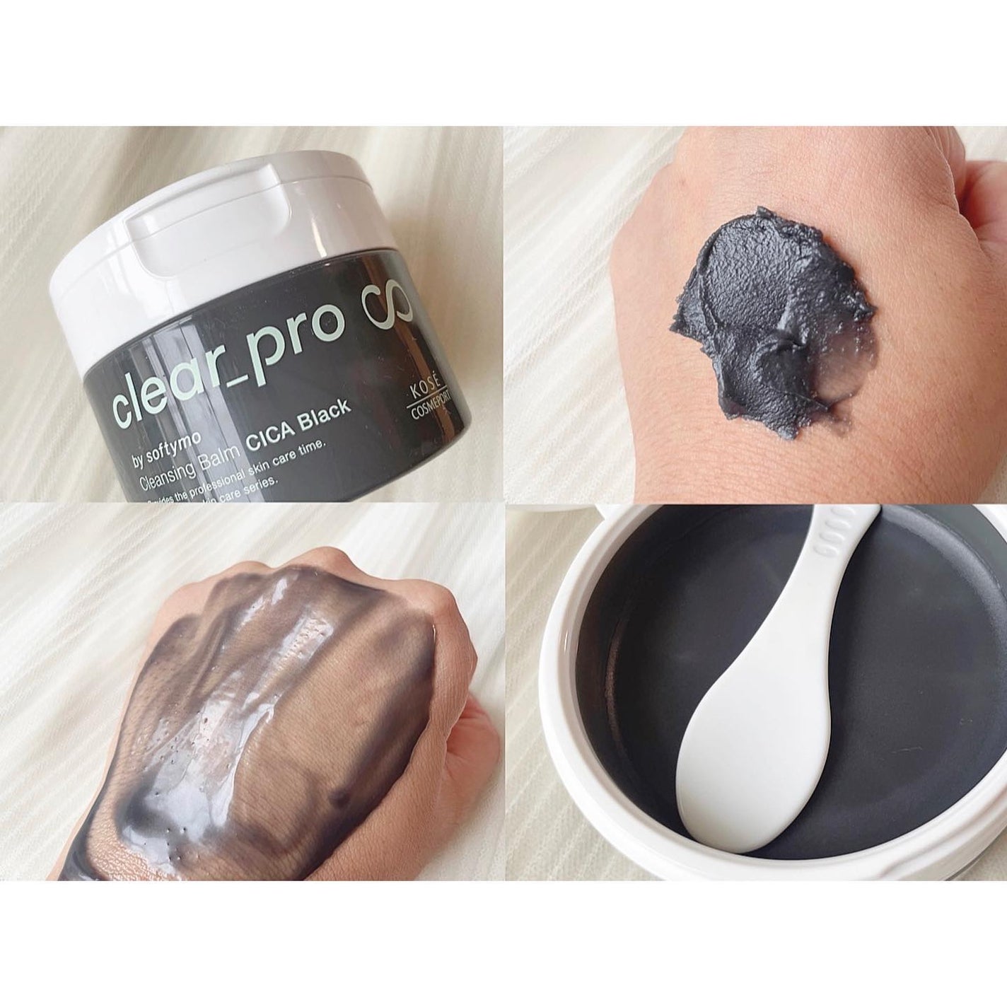 ソフティモ クリアプロ クレンジングバーム CICA ブラック/ソフティモ/クレンジングバームを使ったクチコミ(3枚目)