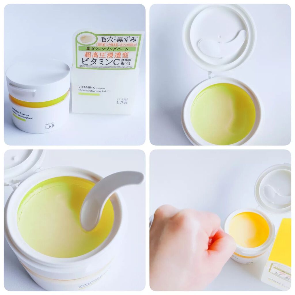 エアクリームペンシル /D-UP/ペンシルアイライナーを使ったクチコミ(2枚目)