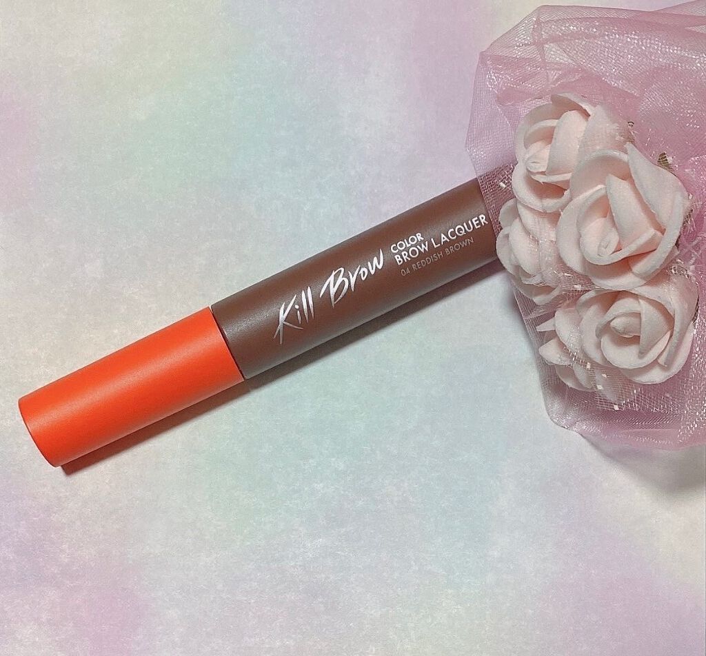 キル ブロウ カラー ブロウ ラッカー 04 REDDISH BROWN/CLIO/眉マスカラを使ったクチコミ（1枚目）