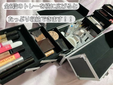 フォロバ100/コスメオタクOL💄 on LIPS 「【プロ仕様のコスメボックス】LIPSさんのハッシュタグイベント..」（3枚目）