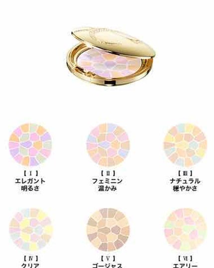 ラ プードル オートニュアンス/Elégance/プレストパウダーを使ったクチコミ(2枚目)