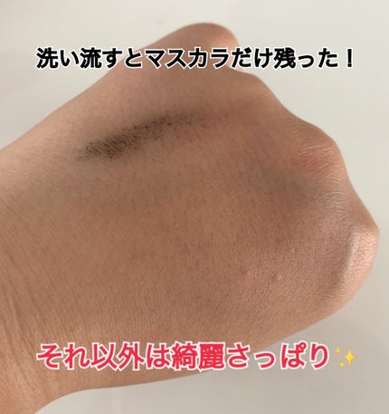 クレンジングミルク NC/なめらか本舗/ミルククレンジングを使ったクチコミ(4枚目)