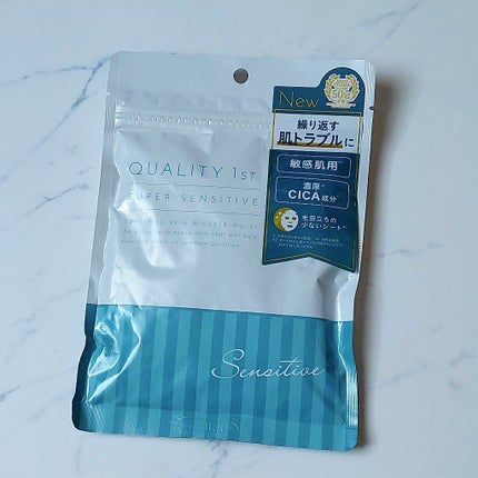 オールインワンシートマスク センシティブマスク/クオリティファースト/シートマスク・パックを使ったクチコミ(1枚目)