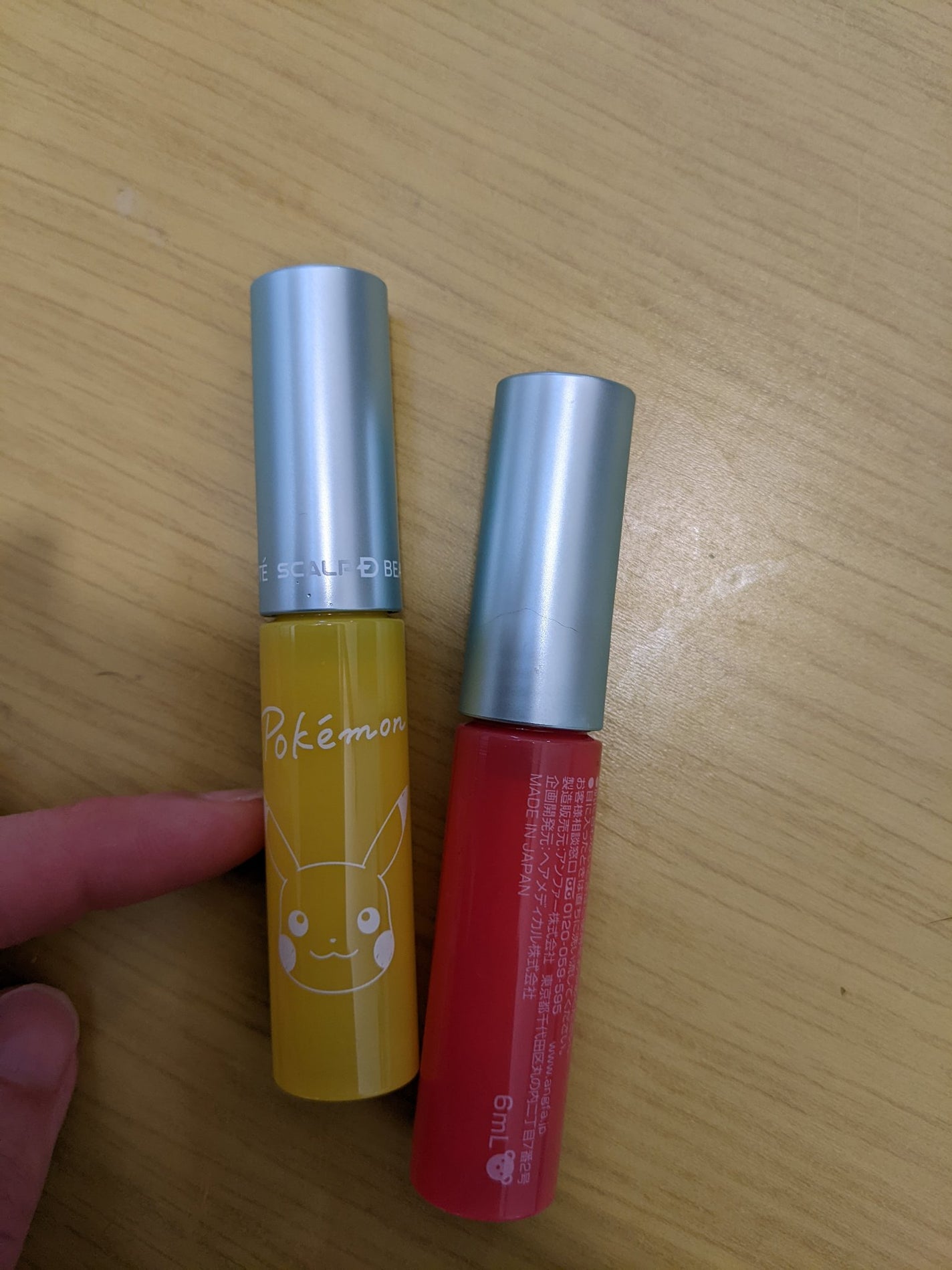 スカルプD ボーテ ピュアフリーアイラッシュセラム/アンファー(スカルプD)/まつげ美容液を使ったクチコミ(1枚目)