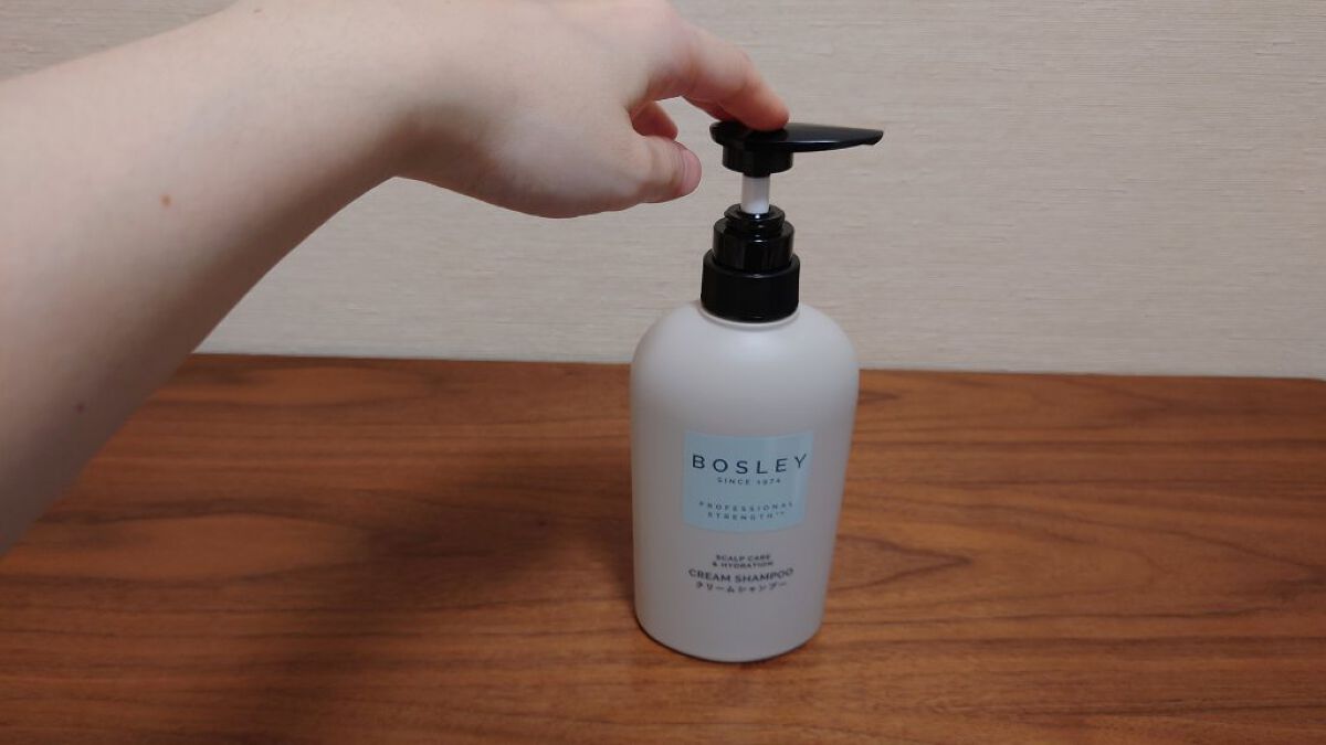 クリームシャンプー リラックスシトラスの香り シャンプー 500ml/ボズレー/市販シャンプーを使ったクチコミ（3枚目）