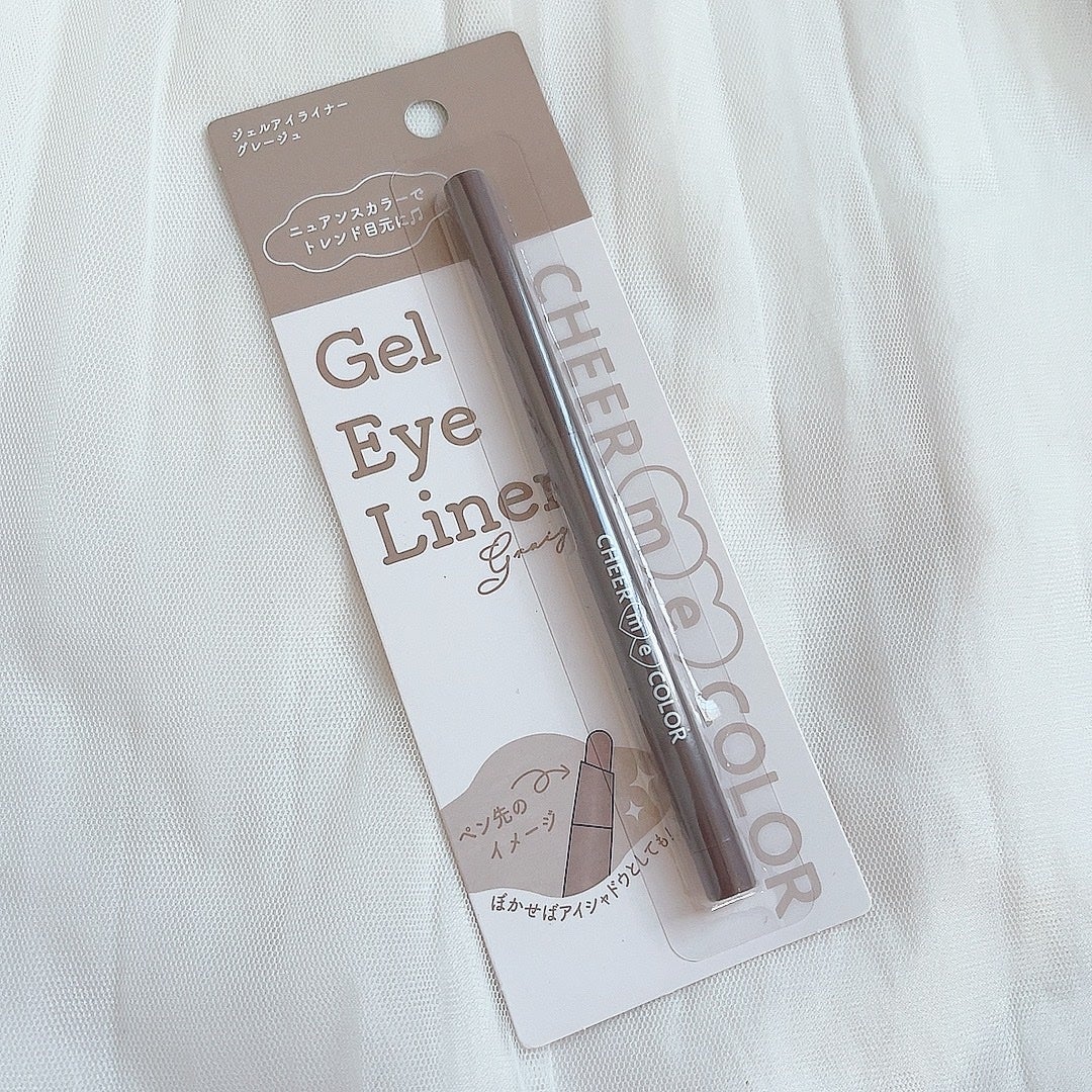 のびるアイテープ/セリア/二重まぶた用アイテムを使ったクチコミ(5枚目)