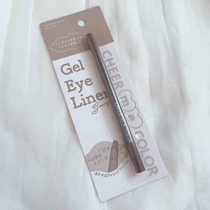 のびるアイテープ/セリア/二重まぶた用アイテムを使ったクチコミ(5枚目)