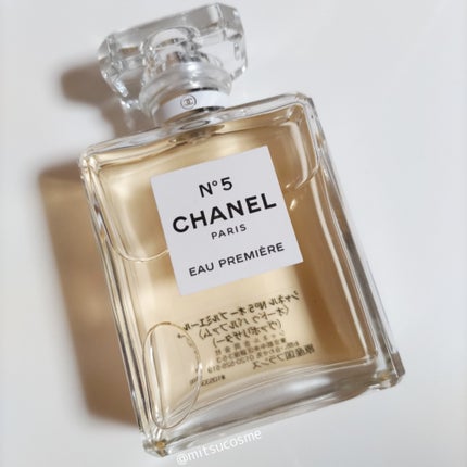 シャネル N゜5 オー プルミエール (ヴァポリザター) 100mL 試してみた】シャネル N°5 オー プルミエール (ヴァポリザター