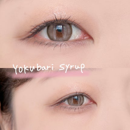 エバーカラーワンデーミリモア/エバーカラー/ワンデー(1DAY)カラコンを使ったクチコミ(5枚目)