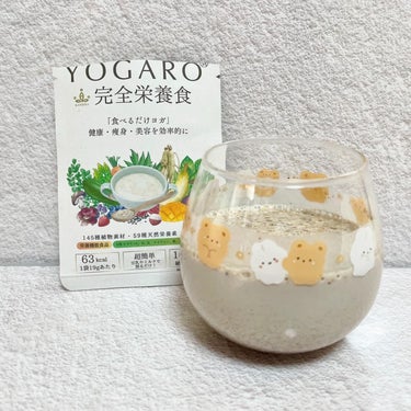 YOGARO完全栄養食/YOGARO/食品を使ったクチコミ（4枚目）