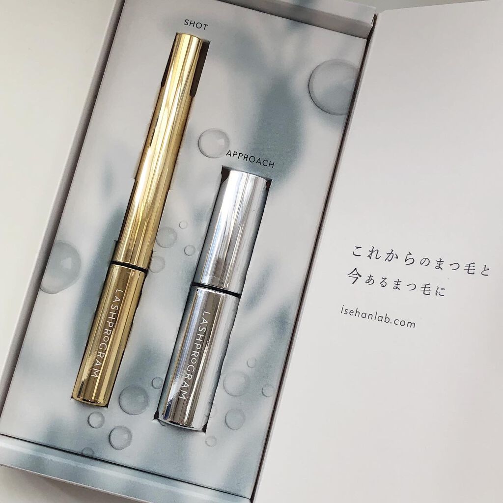 ラッシュプログラム /ISEHAN Lab./まつげ美容液を使ったクチコミ（1枚目）