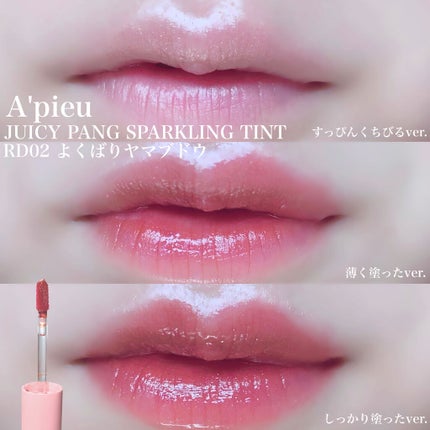 ラブ ライト ハイライター/Too Faced/パウダーハイライトを使ったクチコミ(4枚目)