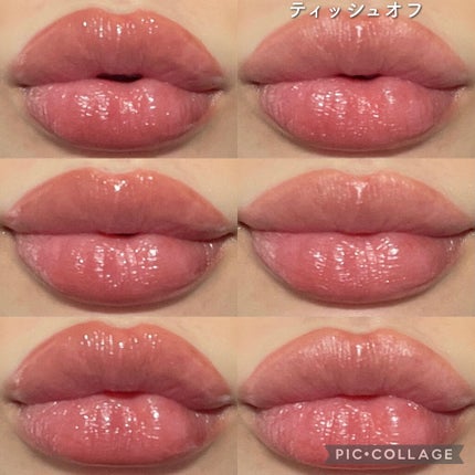 デューティント/AMUSE/リップティントを使ったクチコミ(2枚目)