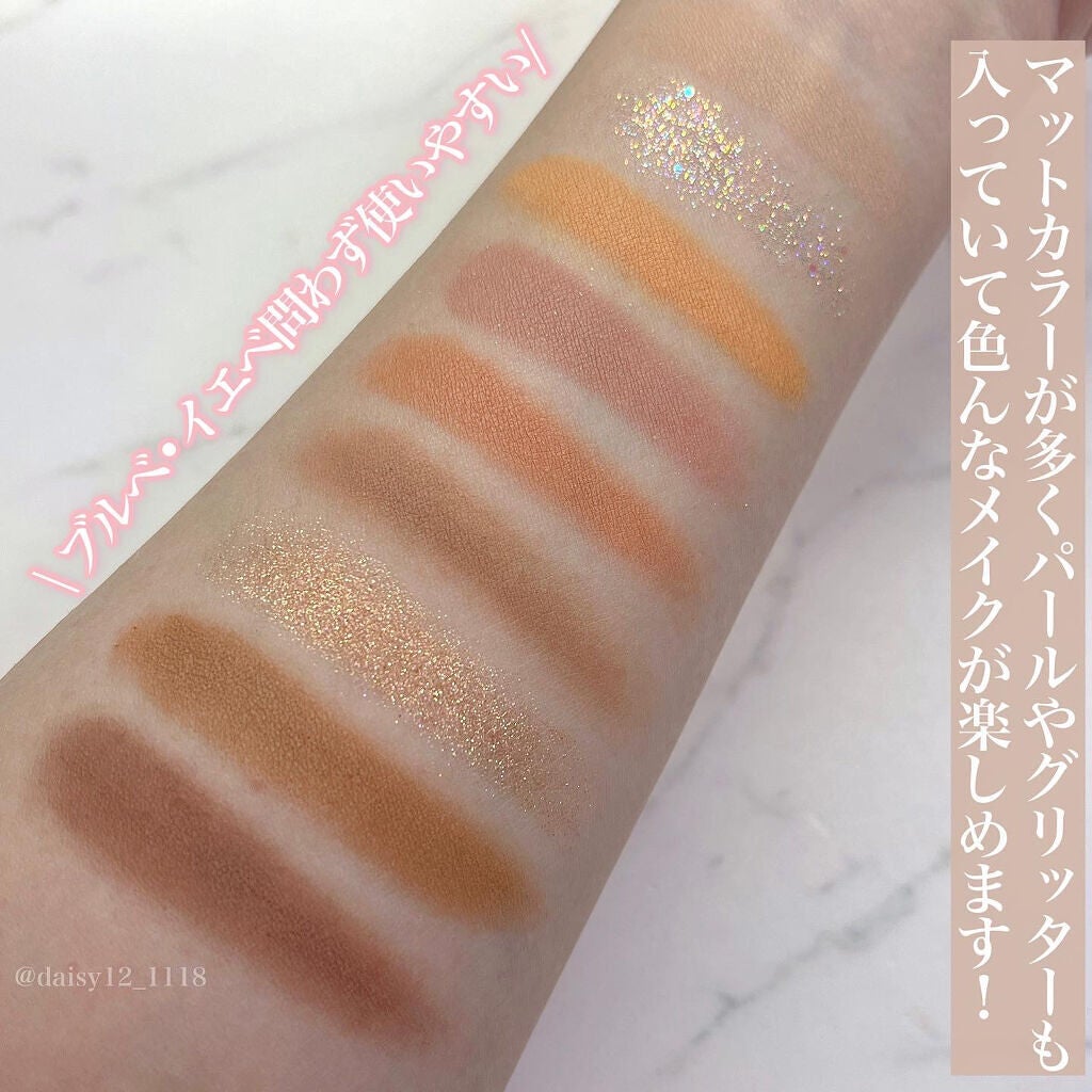 クォーツ 9色アイシャドウパレット(ドリームランドアイシャドウ)/ZEESEA/アイシャドウパレットを使ったクチコミ(4枚目)