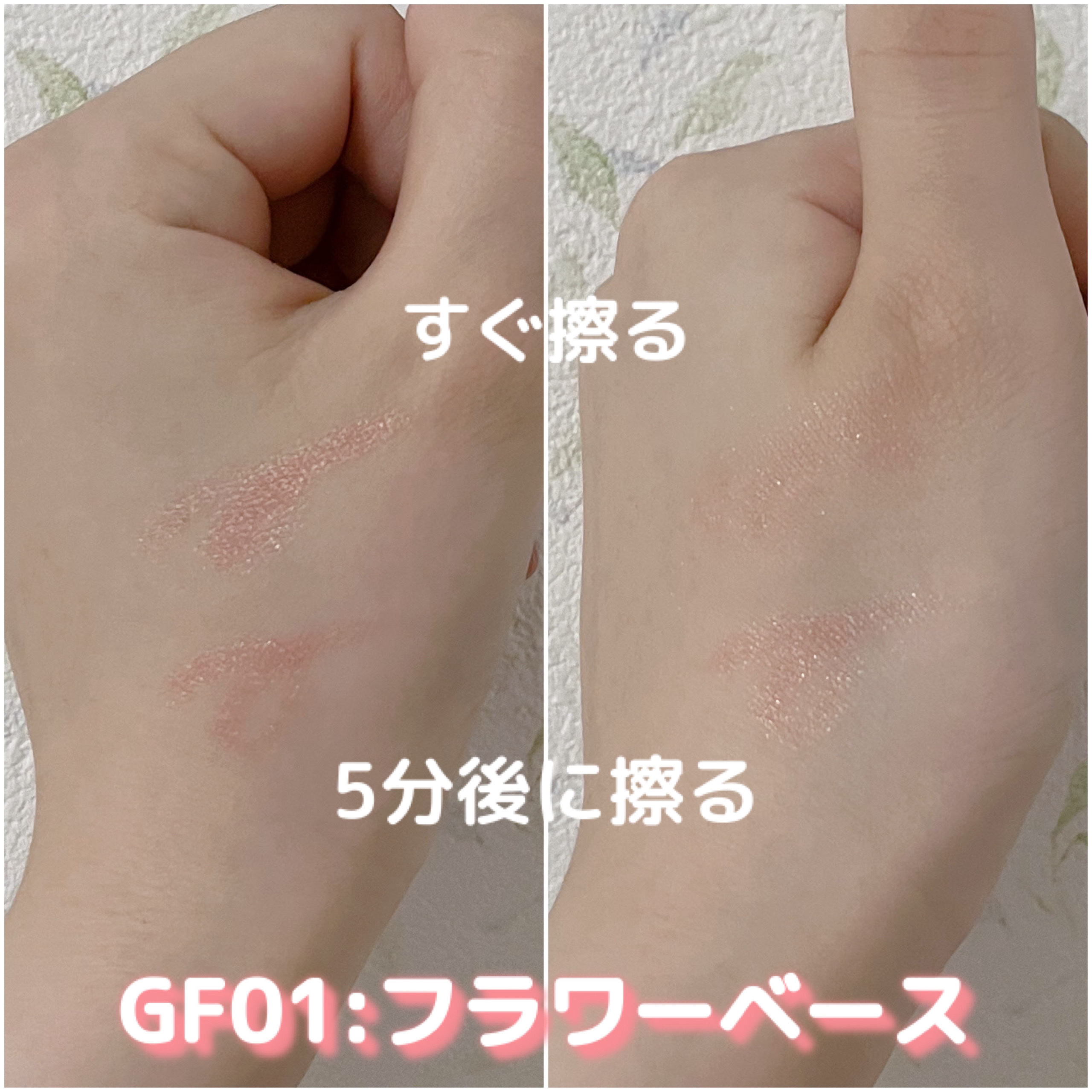 グリームオンフィットシャドウ/excel/スティックアイシャドウを使ったクチコミ（3枚目）